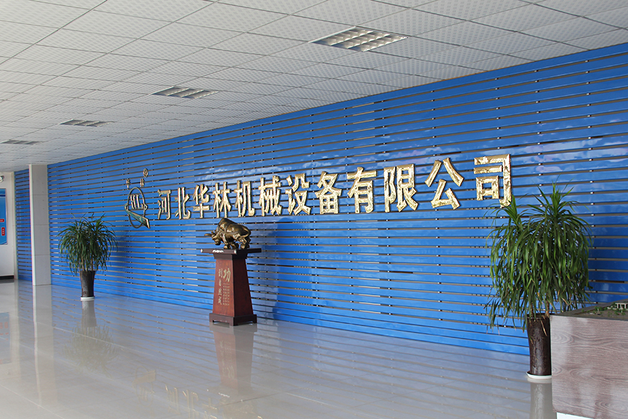 公司辦公區(qū)