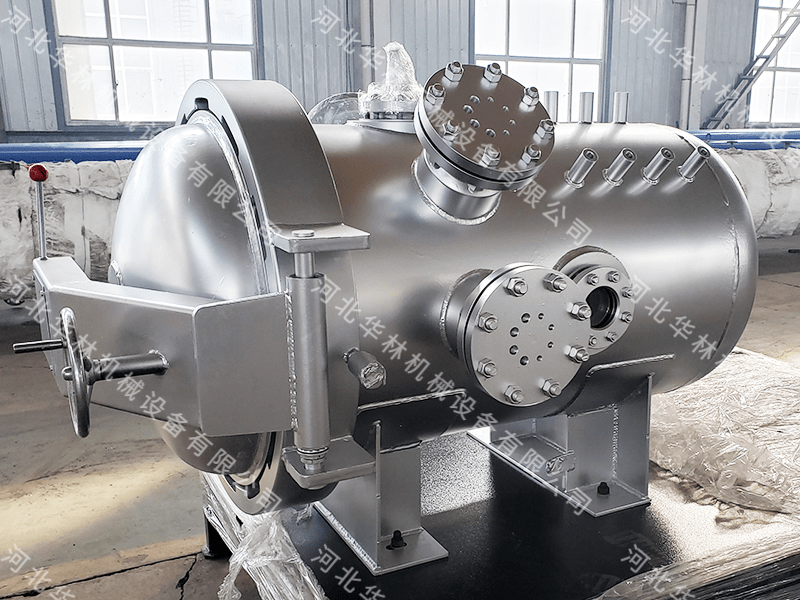 高溫高壓實驗釜