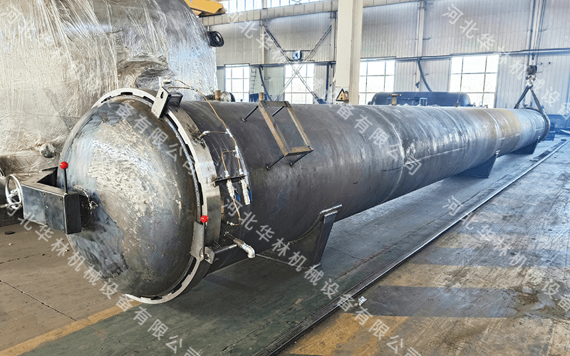 河北硫化罐廠家